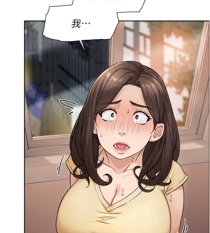 47P - 深层洁净达人