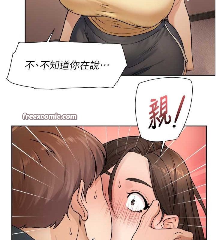 48P - 深层洁净达人