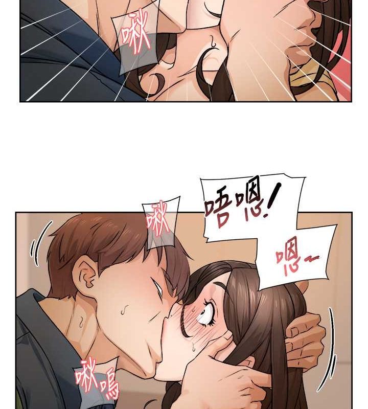 49P - 深层洁净达人