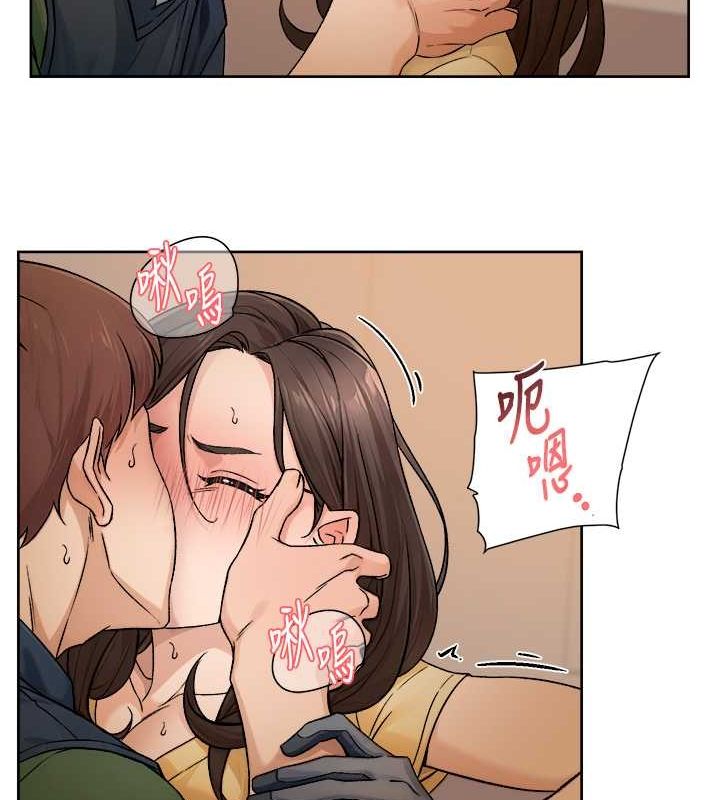 50P - 深层洁净达人