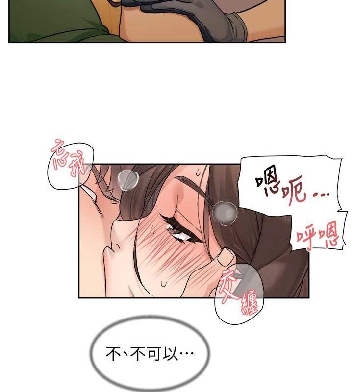 51P - 深层洁净达人