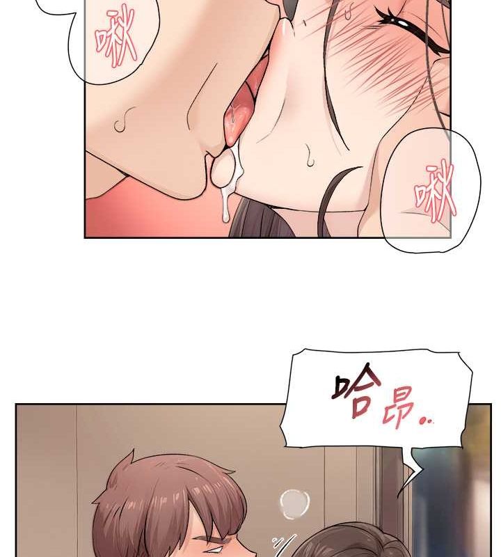 53P - 深层洁净达人
