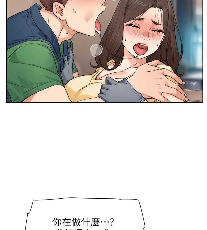 54P - 深层洁净达人