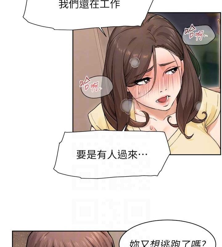 55P - 深层洁净达人