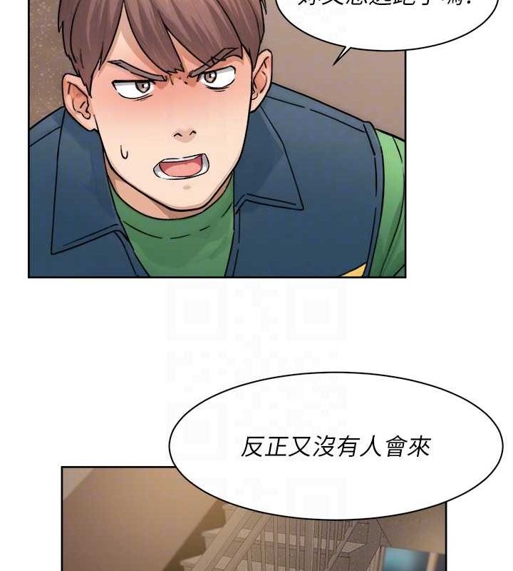 56P - 深层洁净达人