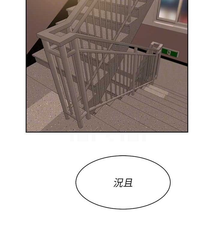 57P - 深层洁净达人