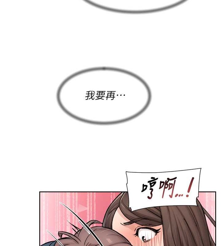 65P - 深层洁净达人