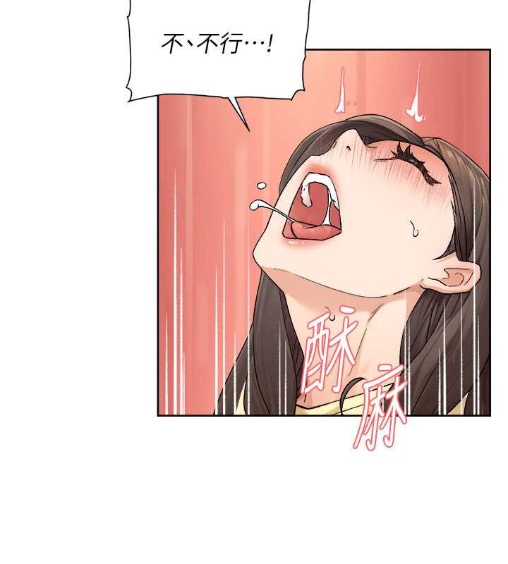70P - 深层洁净达人