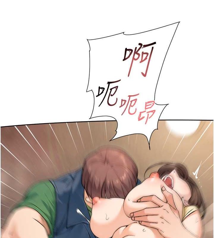 71P - 深层洁净达人