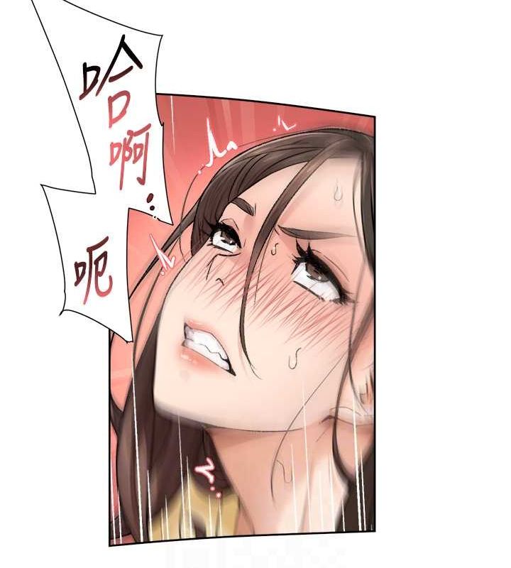 73P - 深层洁净达人