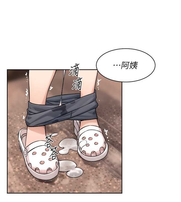 78P - 深层洁净达人