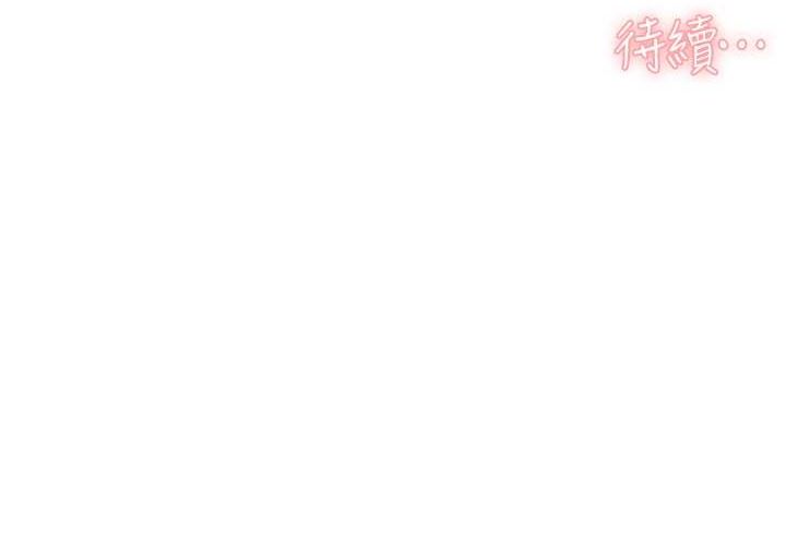86P - 深层洁净达人