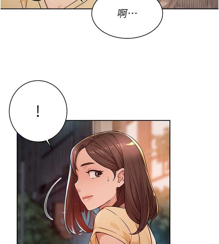 8P - 深层洁净达人