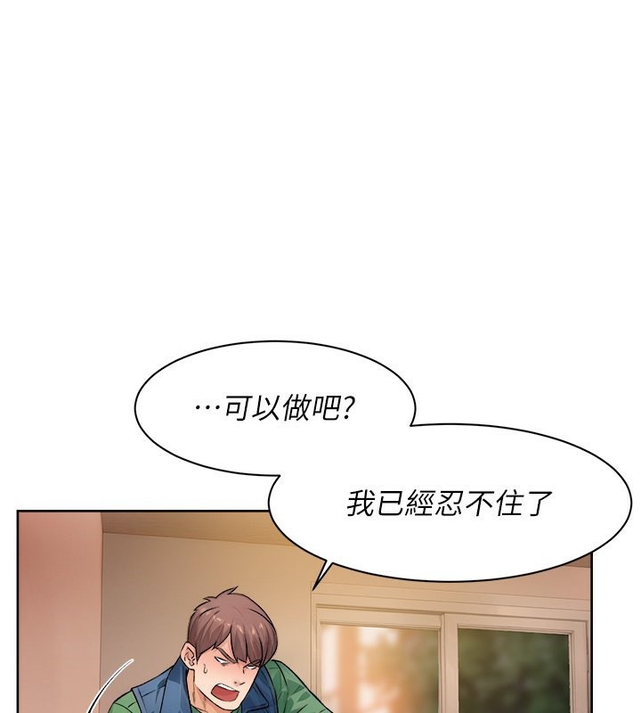 1P - 深层洁净达人