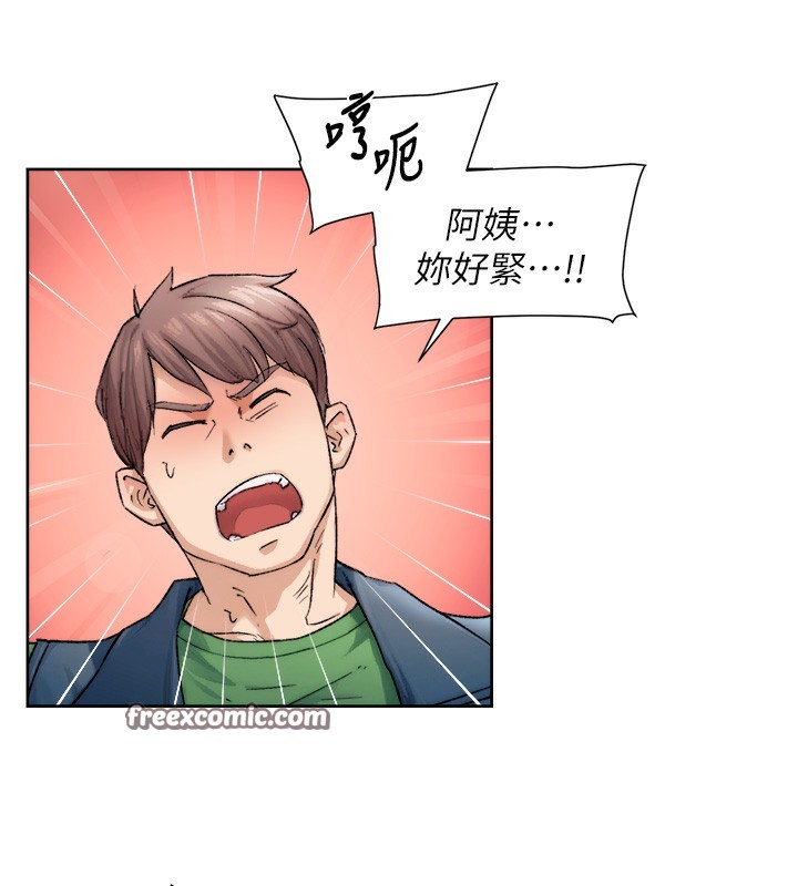 16P - 深层洁净达人