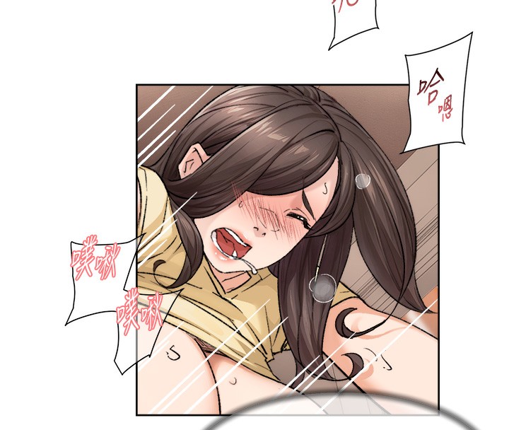 18P - 深层洁净达人