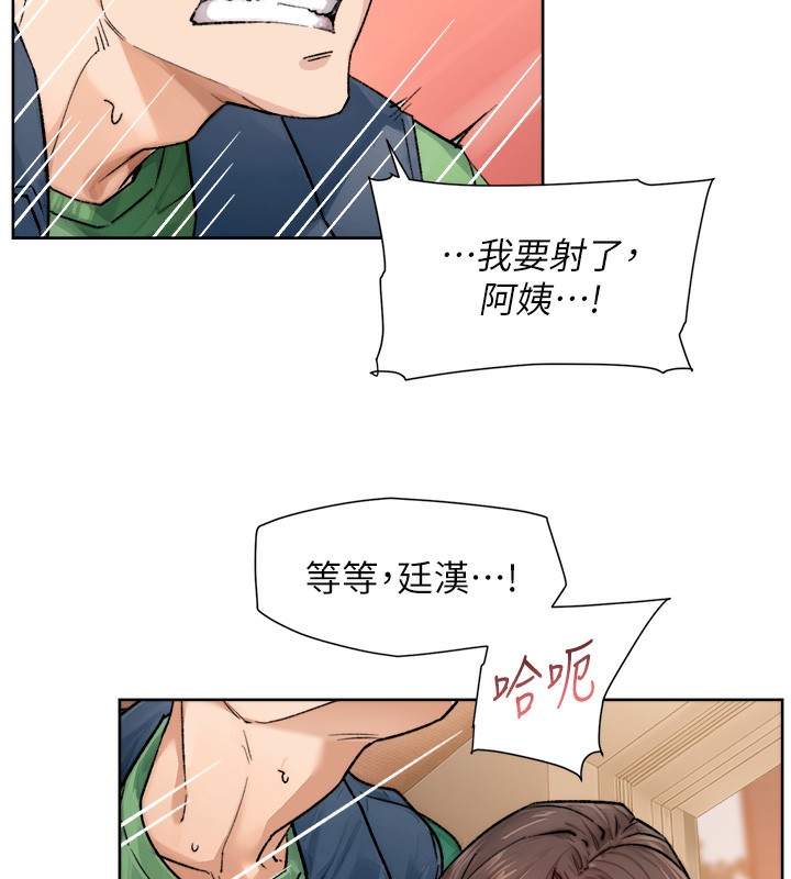 24P - 深层洁净达人