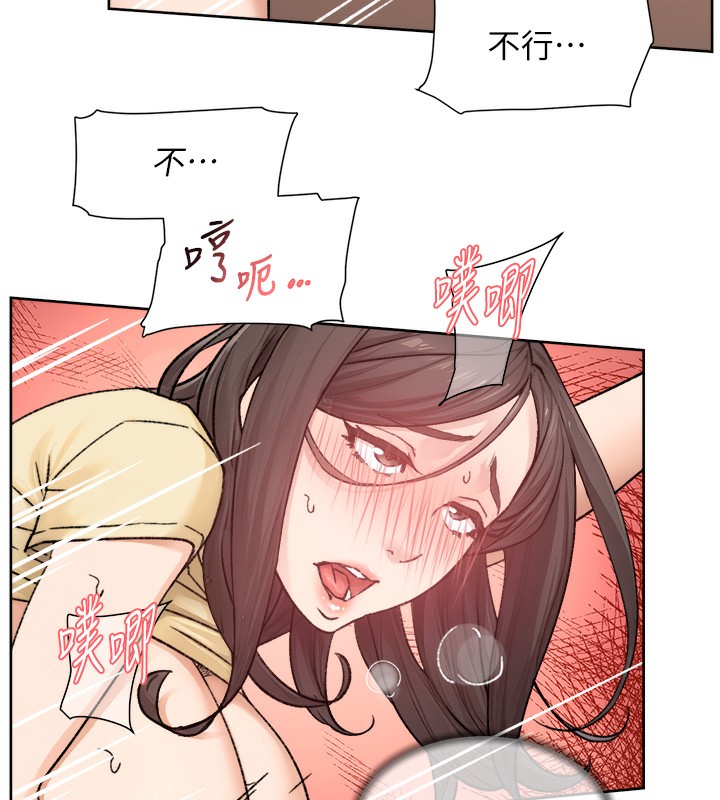 26P - 深层洁净达人