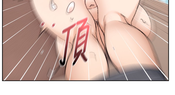 28P - 深层洁净达人