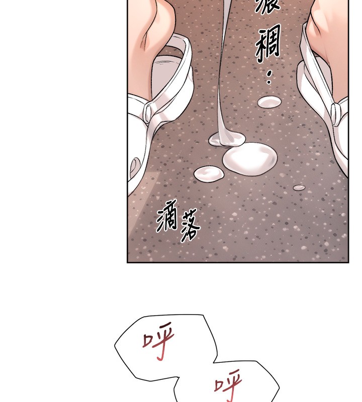 31P - 深层洁净达人