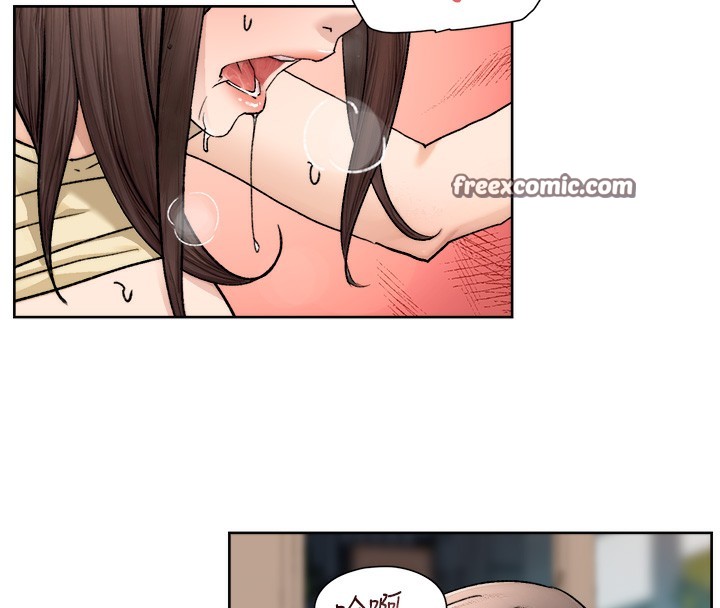 32P - 深层洁净达人