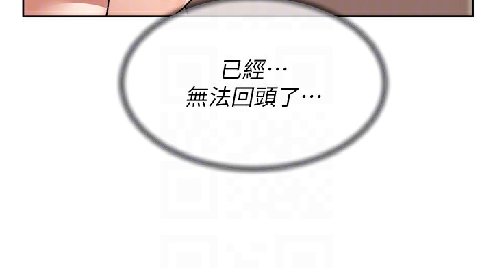35P - 深层洁净达人
