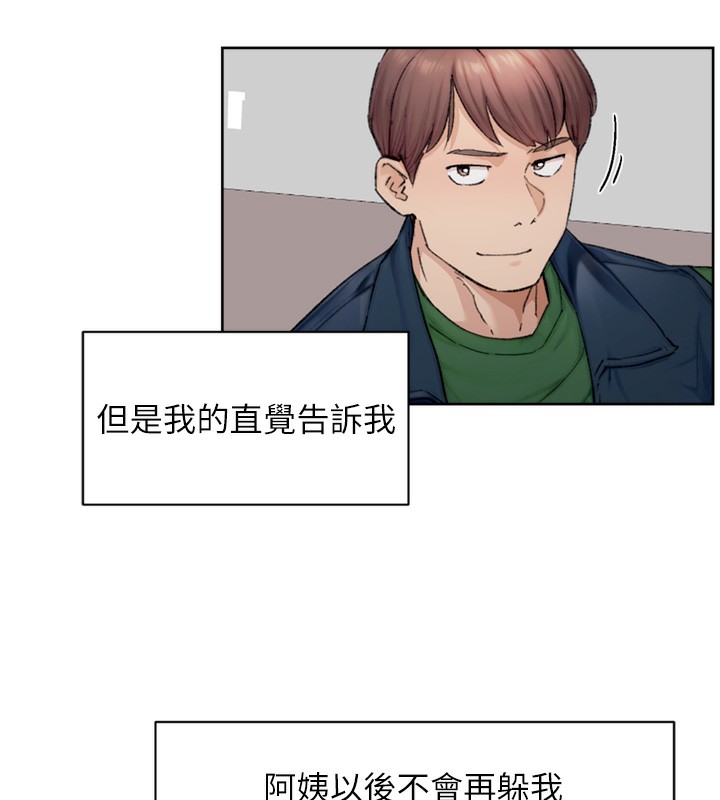 40P - 深层洁净达人