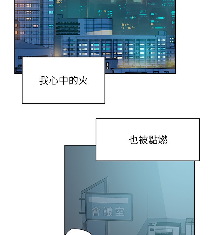 44P - 深层洁净达人