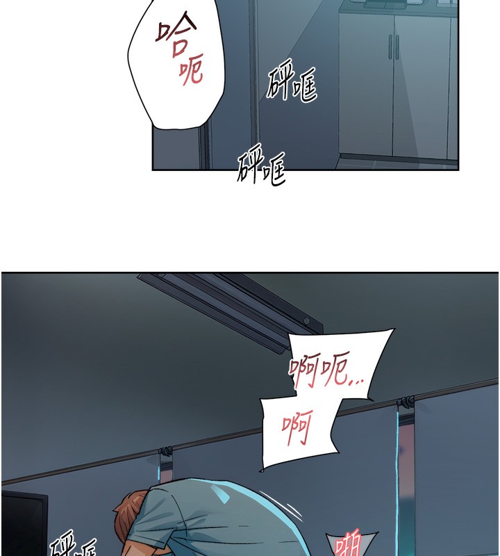 45P - 深层洁净达人