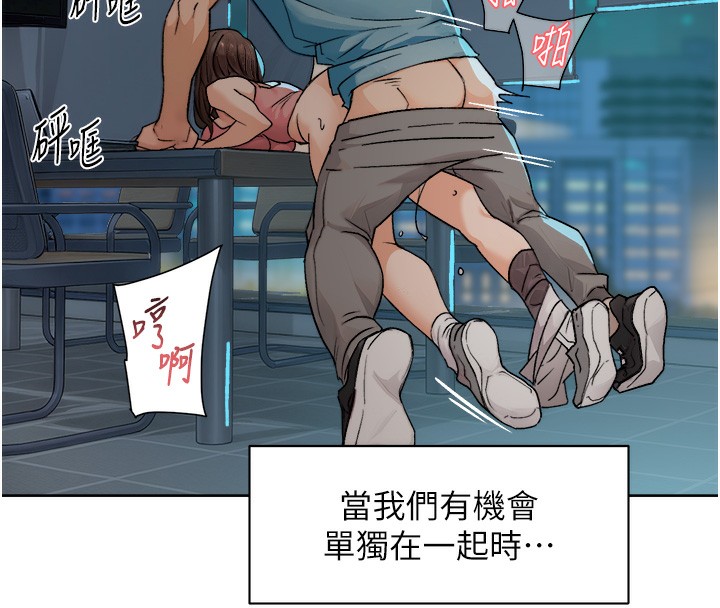 46P - 深层洁净达人