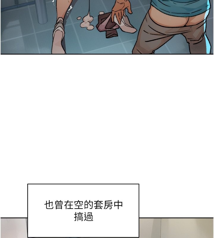 51P - 深层洁净达人