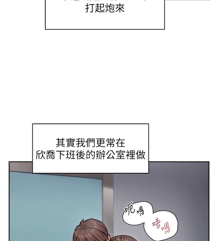 58P - 深层洁净达人