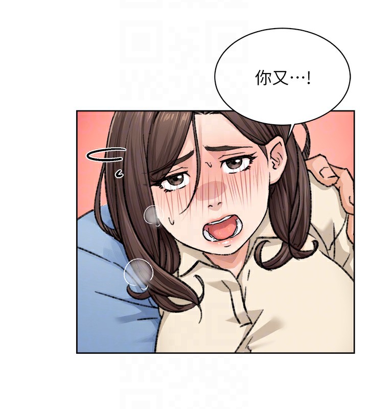 62P - 深层洁净达人