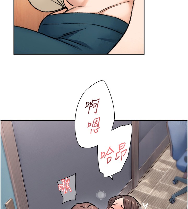 65P - 深层洁净达人