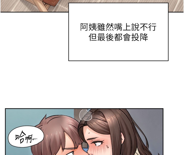 67P - 深层洁净达人