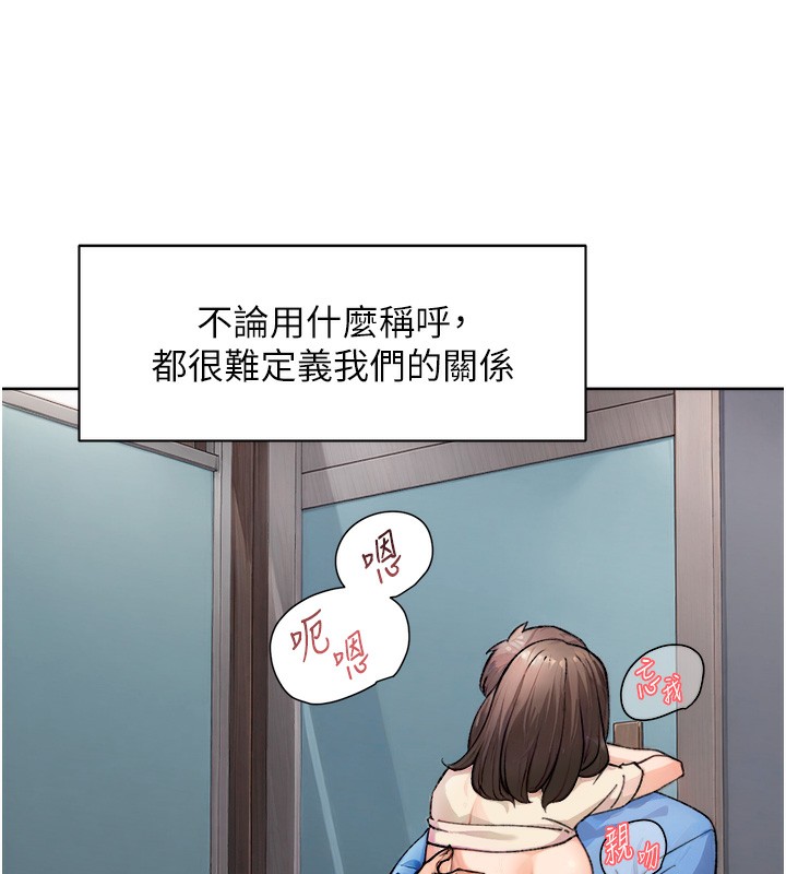 71P - 深层洁净达人