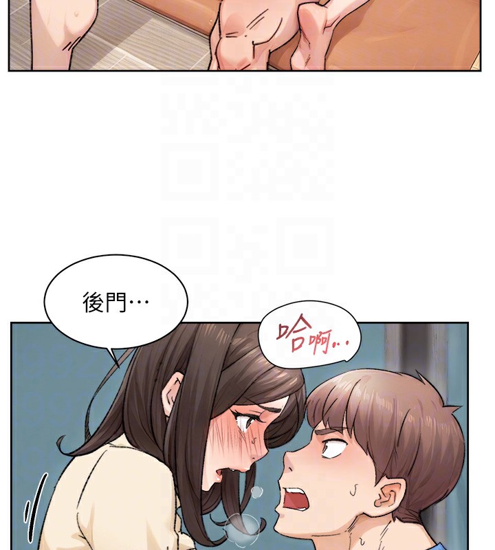 76P - 深层洁净达人