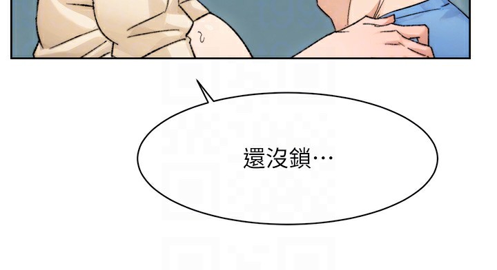 77P - 深层洁净达人