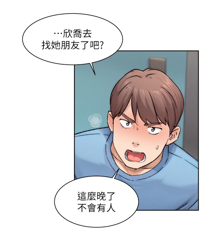 78P - 深层洁净达人