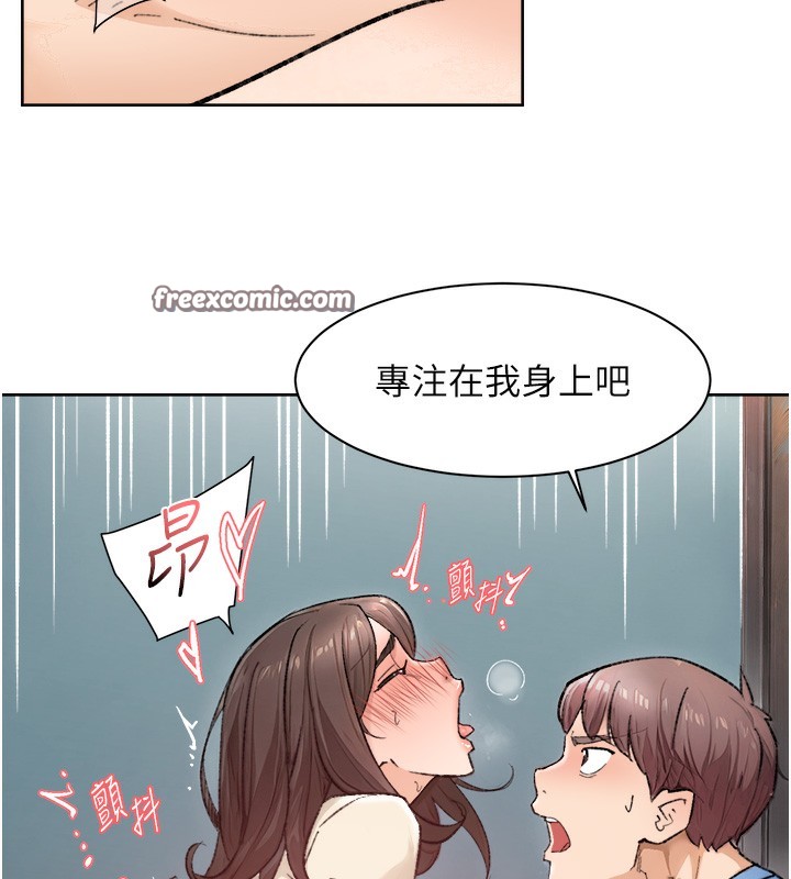 80P - 深层洁净达人