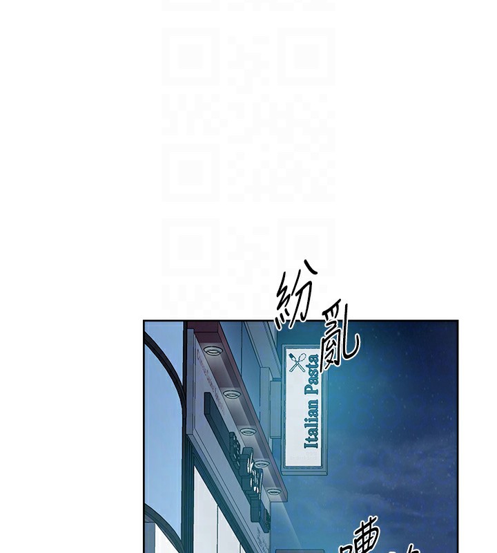 83P - 深层洁净达人