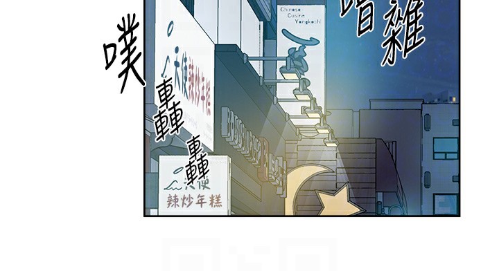 84P - 深层洁净达人