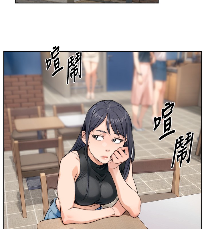 86P - 深层洁净达人