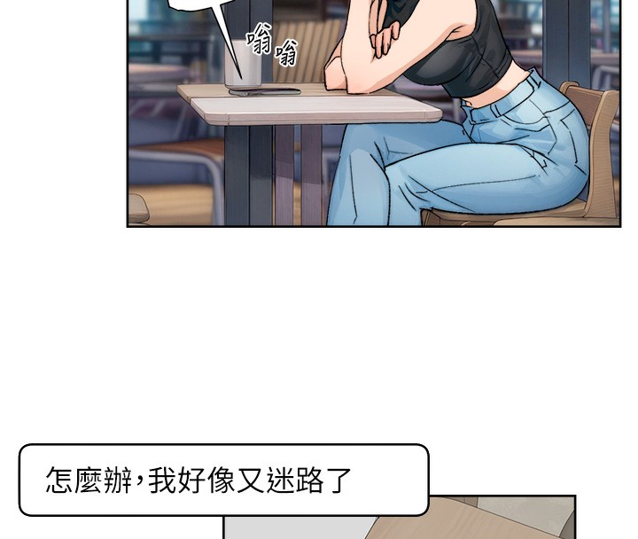 88P - 深层洁净达人