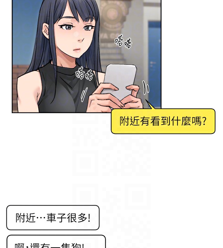 90P - 深层洁净达人