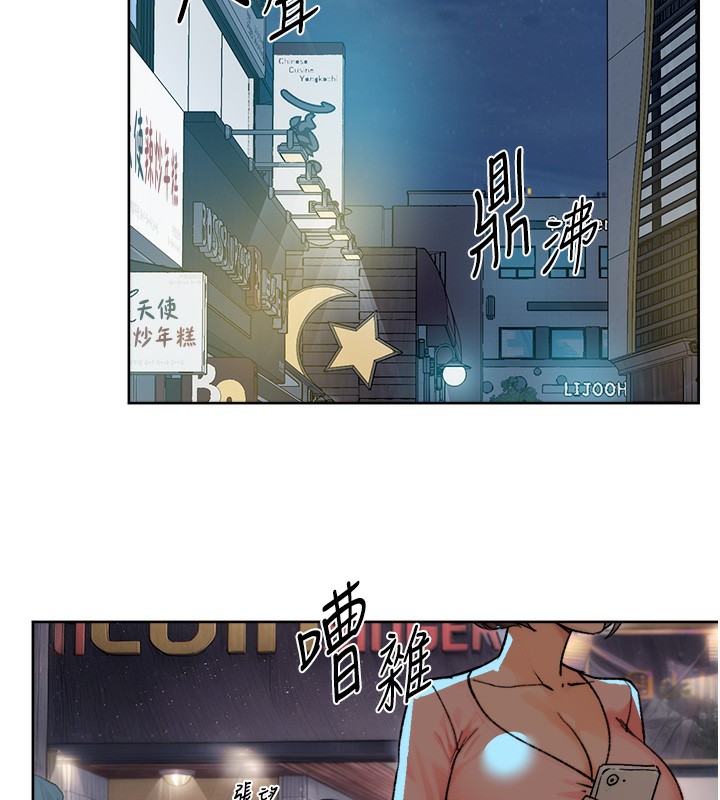 94P - 深层洁净达人