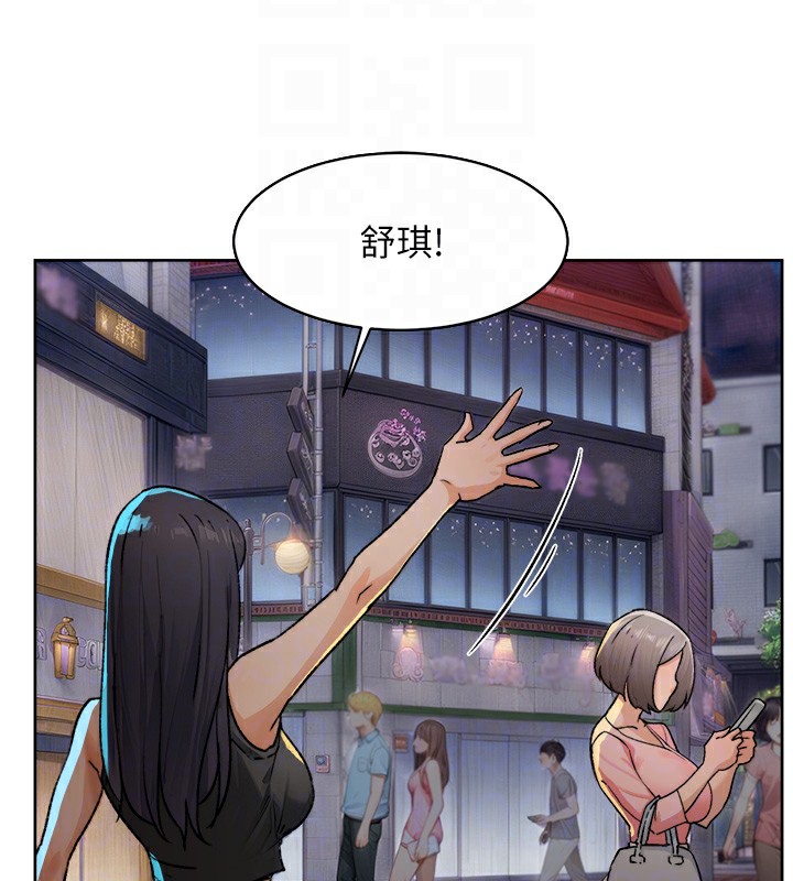 97P - 深层洁净达人