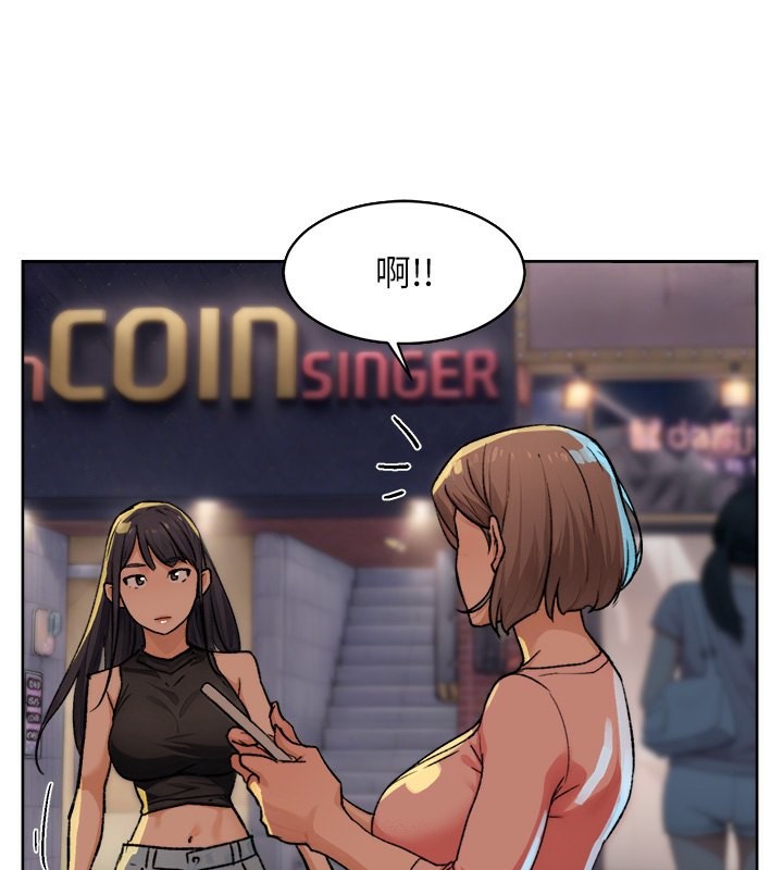 99P - 深层洁净达人