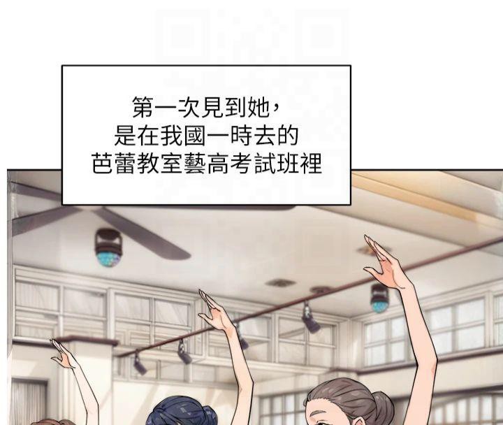 11P - 深层洁净达人