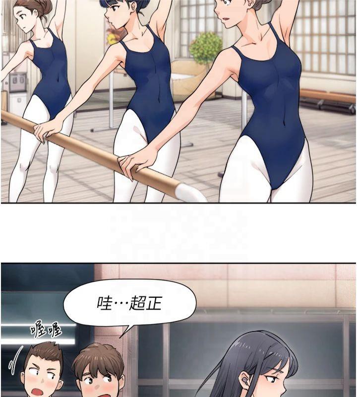 12P - 深层洁净达人